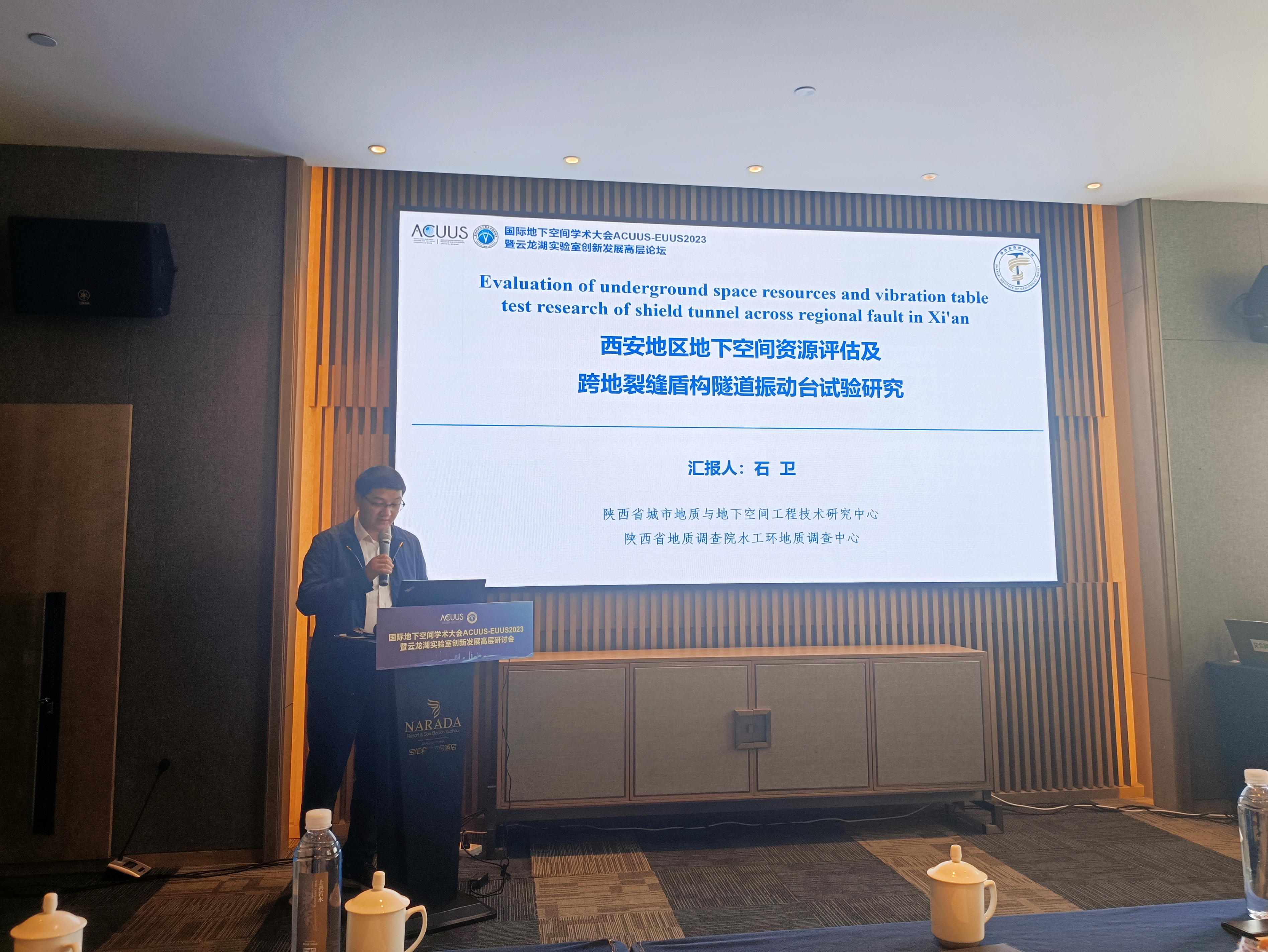 1699863079321060.jpg 1699863079321060.jpg