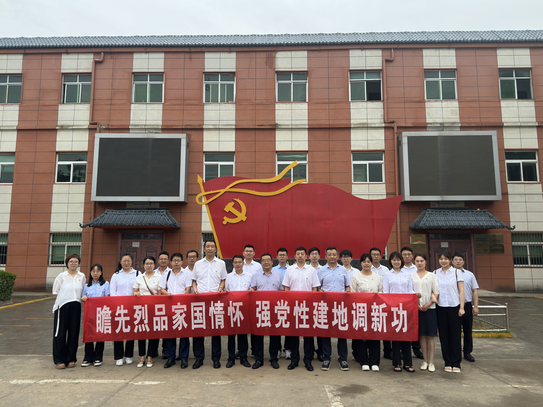 1720153381300404.jpg 4.jpg