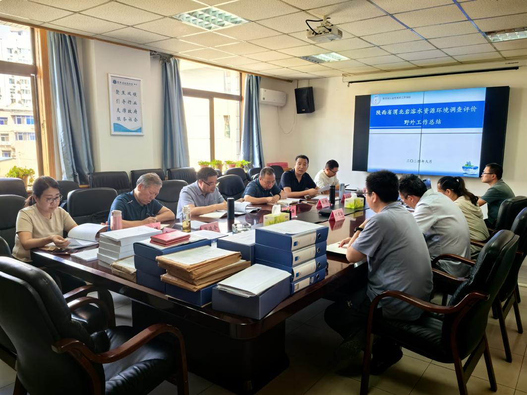 1728456912740275.jpg 3.jpg